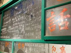 -居然之家家居生活MALL(丽泽店)