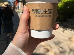 -大理老字号·舟渔的鱼野生菌海景餐厅(双廊店)