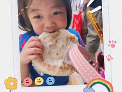 -眼镜粑粑