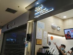 门面-CoCo都可(长江西路华联店)