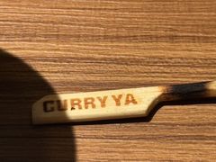 -CURRY YA 熟成咖哩專門店(深圳湾万象城店)