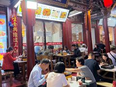 -老周炒拨拉(甘州总店)