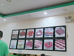 -牛街同乐祥肉饼店(天通苑店)