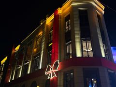 -巴别塔法餐舍(合作路店)