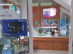 -亨得利眼镜(中山路一店)