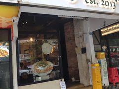 -Retro Deli 茶泡饭