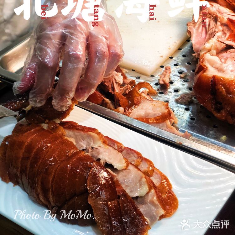 老牌海鲜店 | 我还是只认这一家