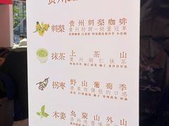 -沈阳铁西万象汇