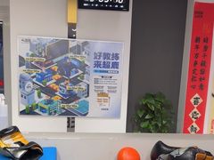 -超鹿运动(达信大厦店)