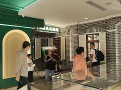-老鼎丰(靖宇街总店)