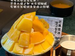 -東洞·烤肉小馆(深业上城店)