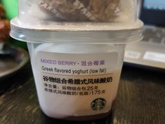 -星巴克臻选(思南公馆店)