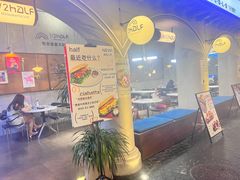 -1/2half西餐(中大国际店)