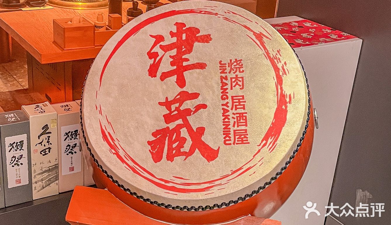 不会只有我爱在烤肉店吃牛肉饭吧⁉️