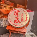 不会只有我爱在烤肉店吃牛肉饭吧⁉️