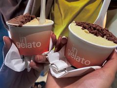 -Dip in Gelato(富民路店)