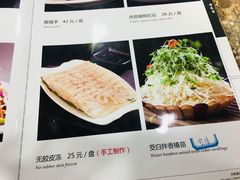 -勺园饭店(骨科医院店)