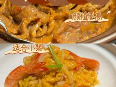 -鲁采LU STYLE(新天地店)