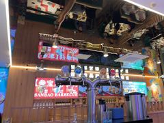 -叁宝烤肉• 西安烧烤(凤城十二路店)