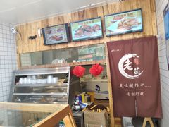 -老苗炸鸡(大学南路店)