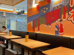 大堂-阿香米线(凯德广场.1818店)