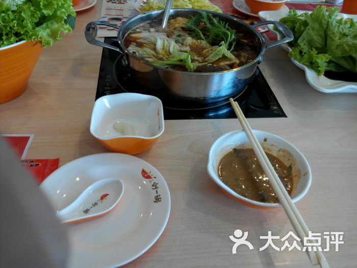 刘一锅筋头巴脑(大悦城c馆店)-图片-沈阳美食-大众点评网