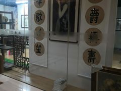 -爱家国际收藏品交流市场
