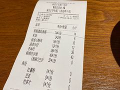 -渝是乎酸菜鱼(龙旗购物中心店)