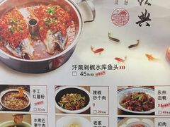 菜单-洞庭土菜小炒馆(易发广场店)