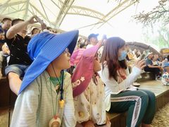 -南戴河国际娱乐中心