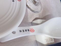 -中国吉菜名店广源宾馆餐厅