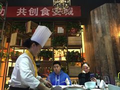 -铁板诱惑法式铁板烧(大卫城店)