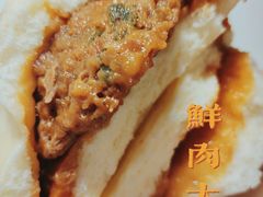 -旺福楼·包点(碑亭巷店)