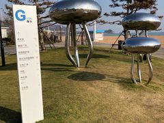 -石老人观光园