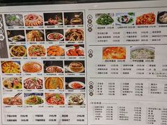 -龙梅肥肠鱼(明瓦廊店)