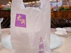 -香港茶餐厅文化体验馆(茶山镇店)