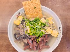 -老金陵·李氏鸭血粉丝汤(夫子庙店)