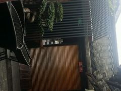android_upload_pic-里外院(宽窄巷子景区店)