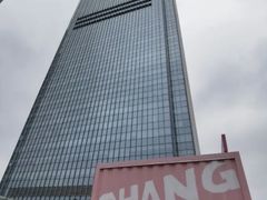 -长沙尼依格罗酒店