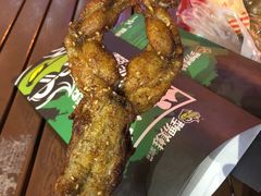 -型男美蛙烤牛蛙(南长街店)