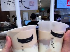 -太犇牛手作茶铺(江北虹悦城店)