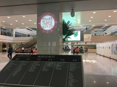 -吉林省图书馆