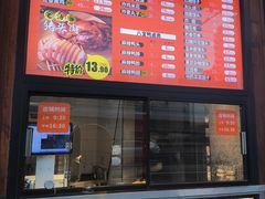 -范家小馆·四代传承烤鸭店(紫竹桥店)