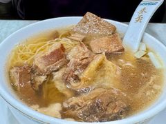 -麦奀云吞面世家 山顶店(山顶广场店)