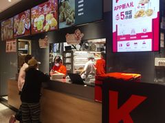 -肯德基(广场南路店)