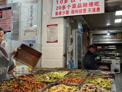 -枣阁园滴滴自助餐