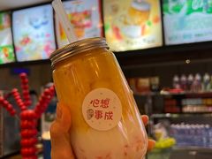 -天津瀚金佰九号温泉酒店(南楼地铁站店)