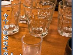 -本寻烧肉酒场(双井店)