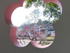 -无锡梅园公园