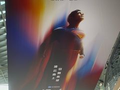 -启皓中心